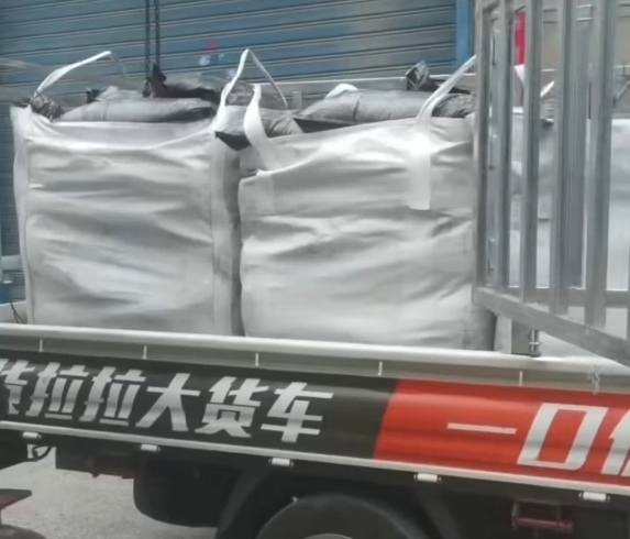 活性炭发货视频